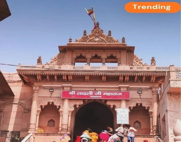 Barsana Govardhan Tour Package